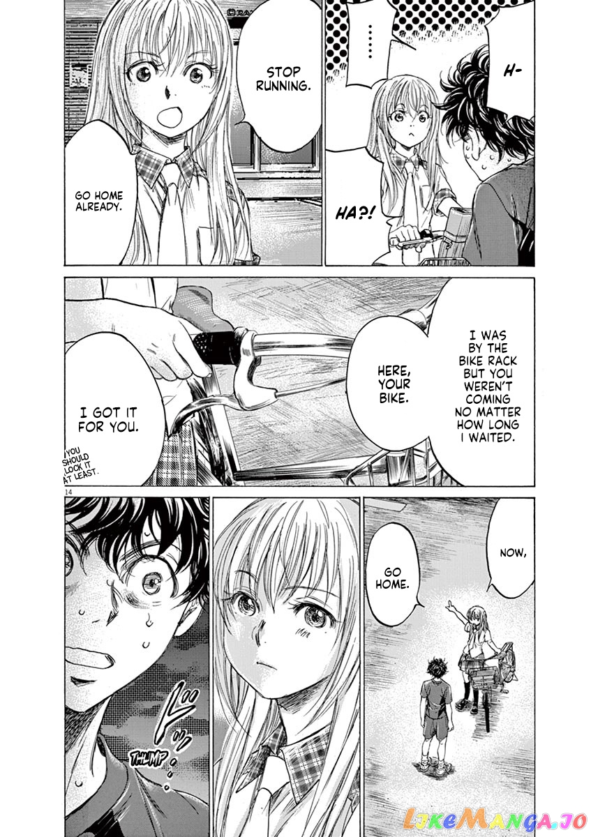 Ao Ashi, Chapter 150 image 15